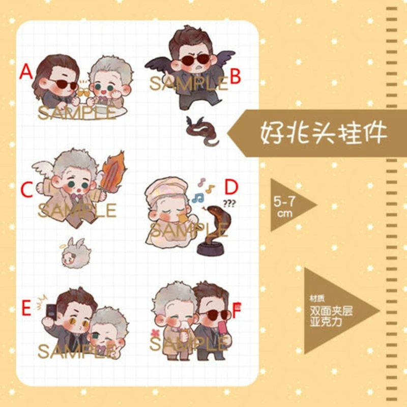 

Movie Good Omens Aziraphale Angel Devil Crowley Acrylic Keychain Badge Wallet phone mobile key belt gift limited cosplay