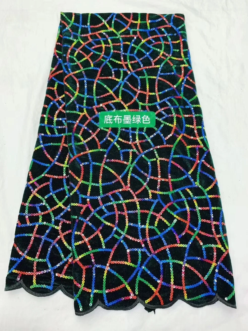 QQ图片20190724010152
