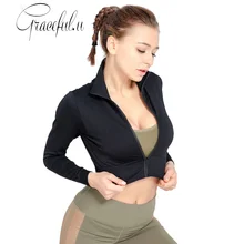 Голый-мидриф Йога Топы женские быстросохнущие спортивные пальто бег молния куртка длинный рукав, для йоги рубашка женская спортивная куртка топы