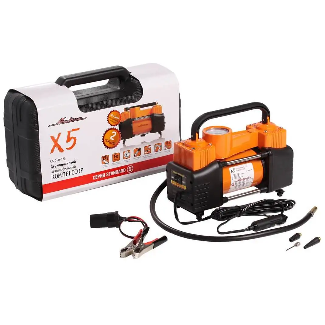 Компрессор X5 двухпоршневой в пласт.кейсе (50л/мин., 10 АТМ) (серия STANDARD) AIRLINE CA 050 16SK| |   | АлиЭкспресс - Автотовары с доставкой из России