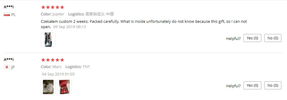眼影