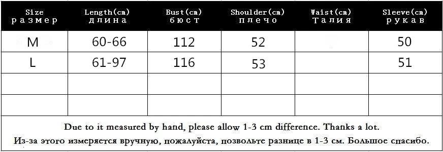 Vefadisa, короткая парка с толстым меховым воротником,, Свободное пальто, женская зимняя куртка с завязками на талии, однотонная короткая куртка с хлопковой подкладкой, QYF970