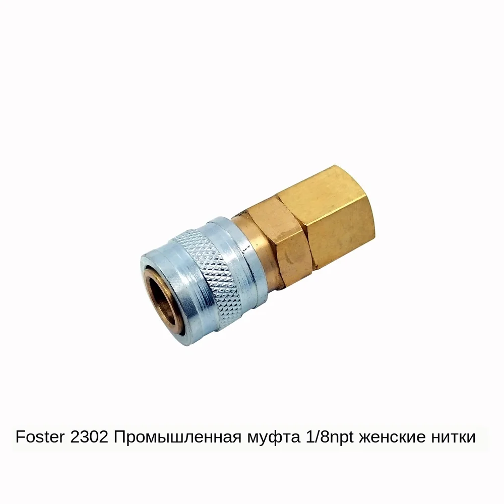 微信图片_20190804003742