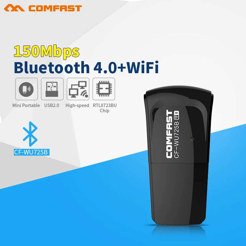 Мини 150 Мбит/с беспроводная сетевая карта 802.11n wifi адаптер мини usb Wi-Fi приемник Bluetooth 4,0 ключ Wi-Fi Lan адаптер