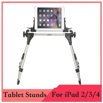 

Tablet Mount Holder Floor Desk Sofa Bed Stand for iPad Pro 10.5 Sumsung iphone huawei 6 Adjustable Portable Fordable Lazy Man