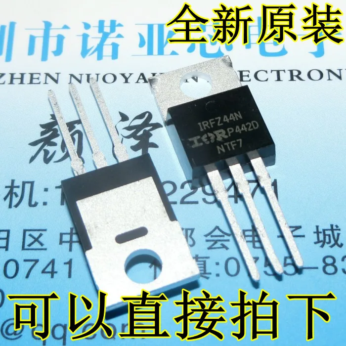 10pcs/lot Brand new original IRFZ44 IRFZ44N - FET MOSFET N 55V 41A TO-220 | Электроника