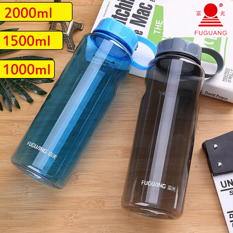 Fu Guang 1.0L 1.5L 2.0L большая емкость пластиковая бутылка для воды Тур Студенческая