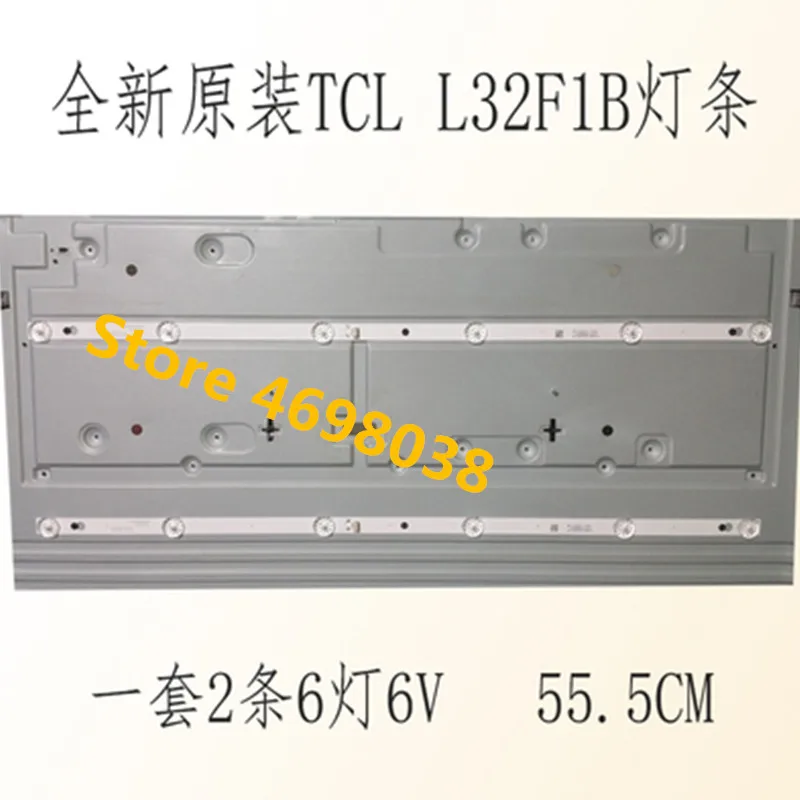Новинка Светодиодная лента для подсветки L32P1A 4C-LB3206-HR03J HR01J 32D2900 32HR330M06A5 V5 2 шт./компл.
