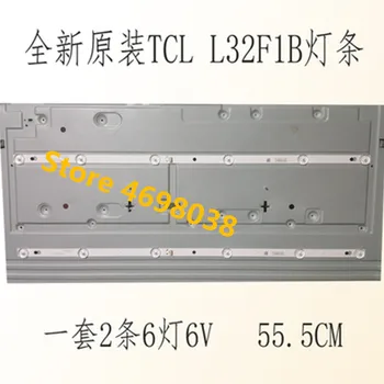

New 2pcs/set 6LED(6V) 560mm LED Backlight Strip for L32P1A 4C-LB3206-HR03J HR01J 32D2900 32HR330M06A5 V5