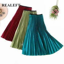 REALEFT/ Новое поступление, Осенние уличные женские элегантные плиссированные вечерние длинные юбки с высокой талией Harajuku, тюлевые трапециевидные юбки до середины икры