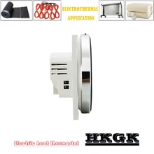 16А Электрический нагревательный термостат с внешним датчиком