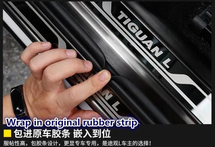 Добро пожаловать педаль подходит только для Volkswagen Tiguan L арматура, для 17-19 Tiguan L из нержавеющей стали специальный аксессуары