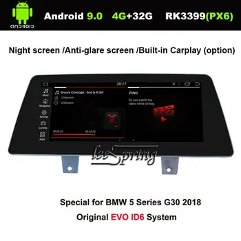 

10.25 inch IPS Screen Android 9.0 Car GPS Navigation for BMW 5 Series G30 2018 (Original Car Screen EVO ID6,No Touch Function)