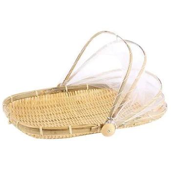 

Handmade Bamboo Woven Insect-Proof and Dust-Proof Basket Square Dustpan Bamboo Flat Drying Basket Fruit Tray