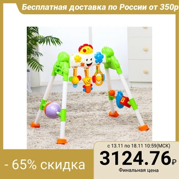 

Game development center "Kids", music