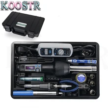 YIHUA 27 в 1 портативный Цифровой паяльник BGA паяльный набор 8858I фена 908 Электрический паяльник сварочный ремонтный набор инструментов