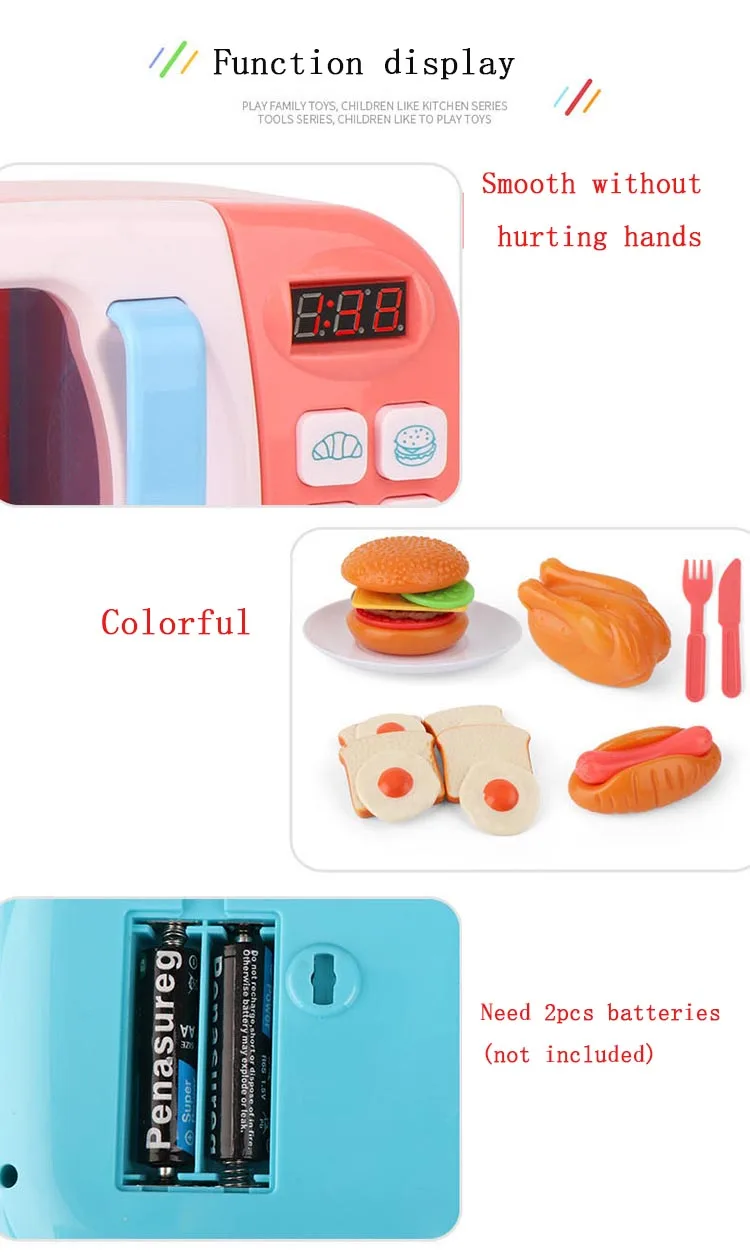 12402831268_1033686447