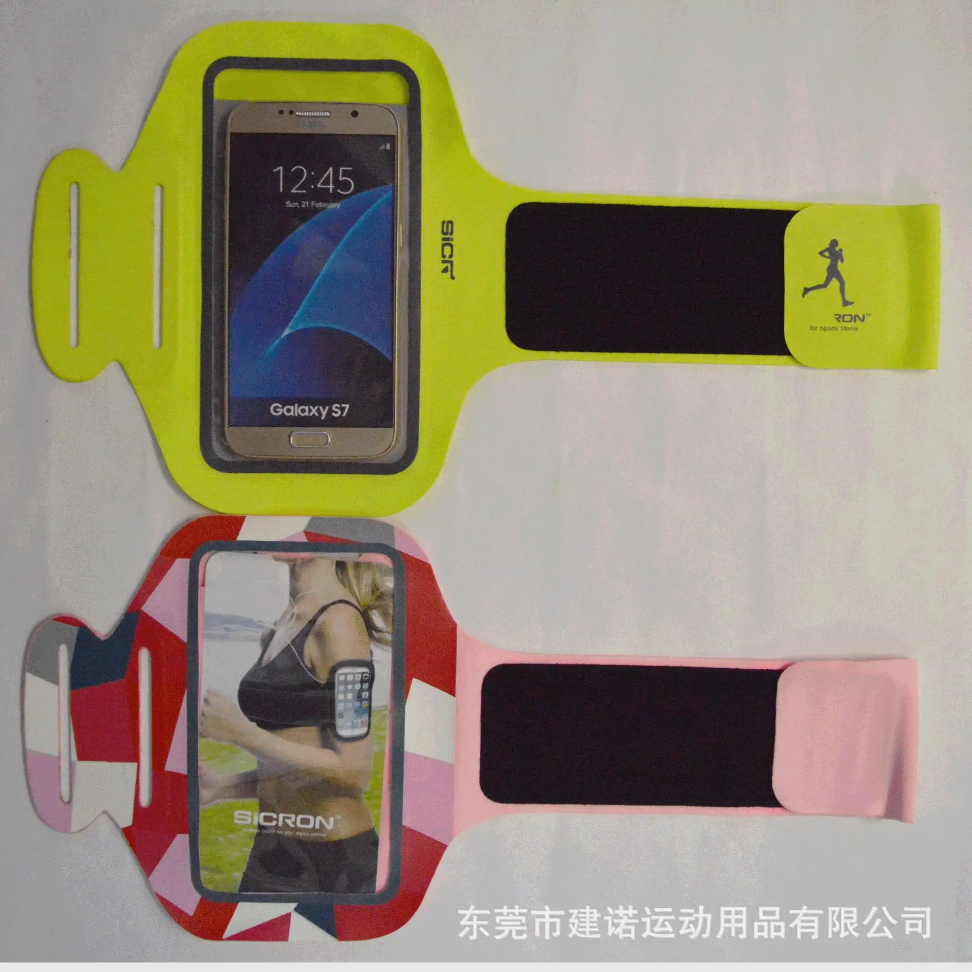 

Suitable Outdoor Sports Arm Bag Mobile Phone Arm Belt Waist Pack Sweat Absorbing Headband Outdoor Sports Equipment Customizable
