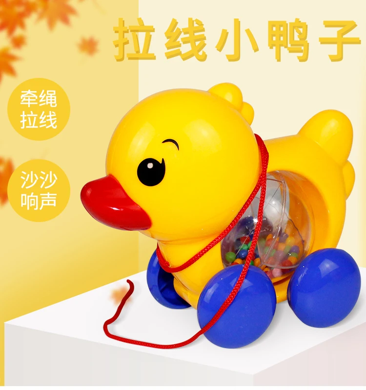 Hong Bichon обучающая игрушка для малышей инструмент для детей младенец la xian ya с погремушкой