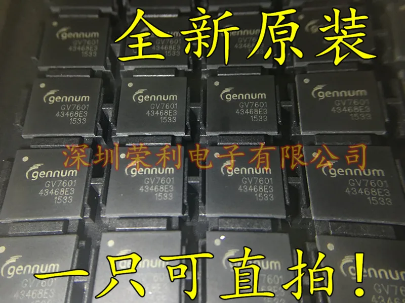 

10PCS New GV7601-IBE3 GV7601 BGA