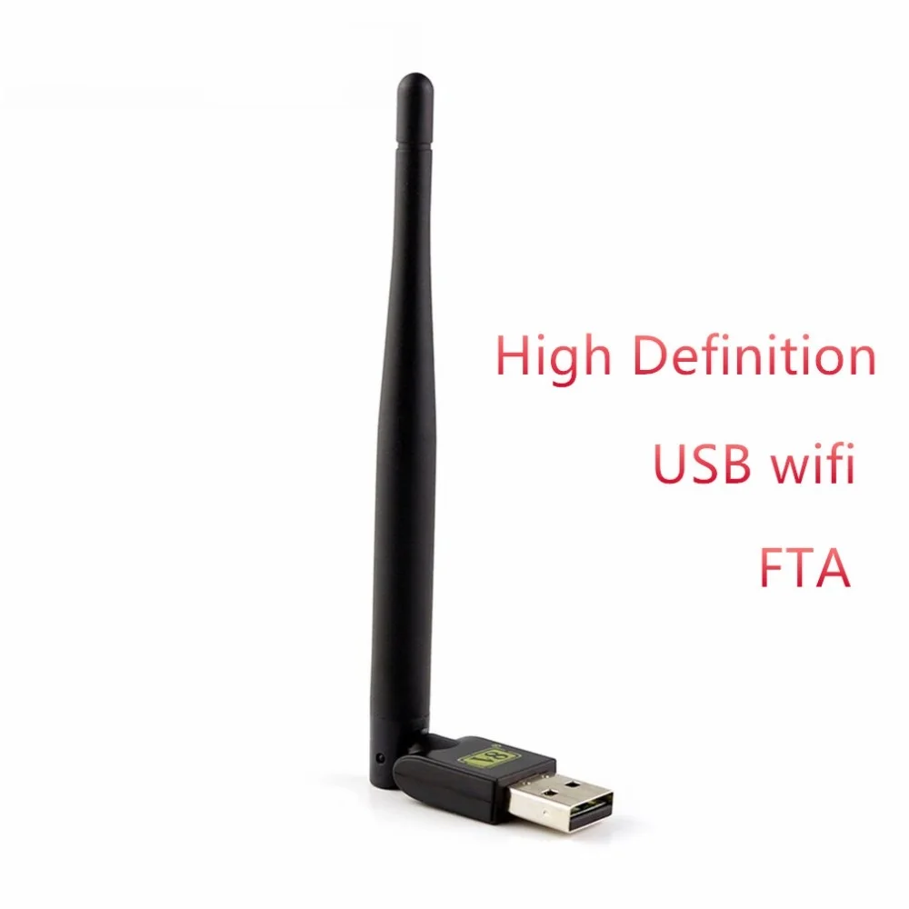 FREESAT ТВ мини беспроводной USB WiFi адаптер с антенной для V7 V8 серии цифровых