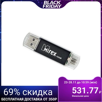 

Flash drive Mirex SMART BLACK, 16 GB, USB2.0, USB / microUSB, read up to 25 Mb / s, storage up to 15 Mb / s, black 1803032