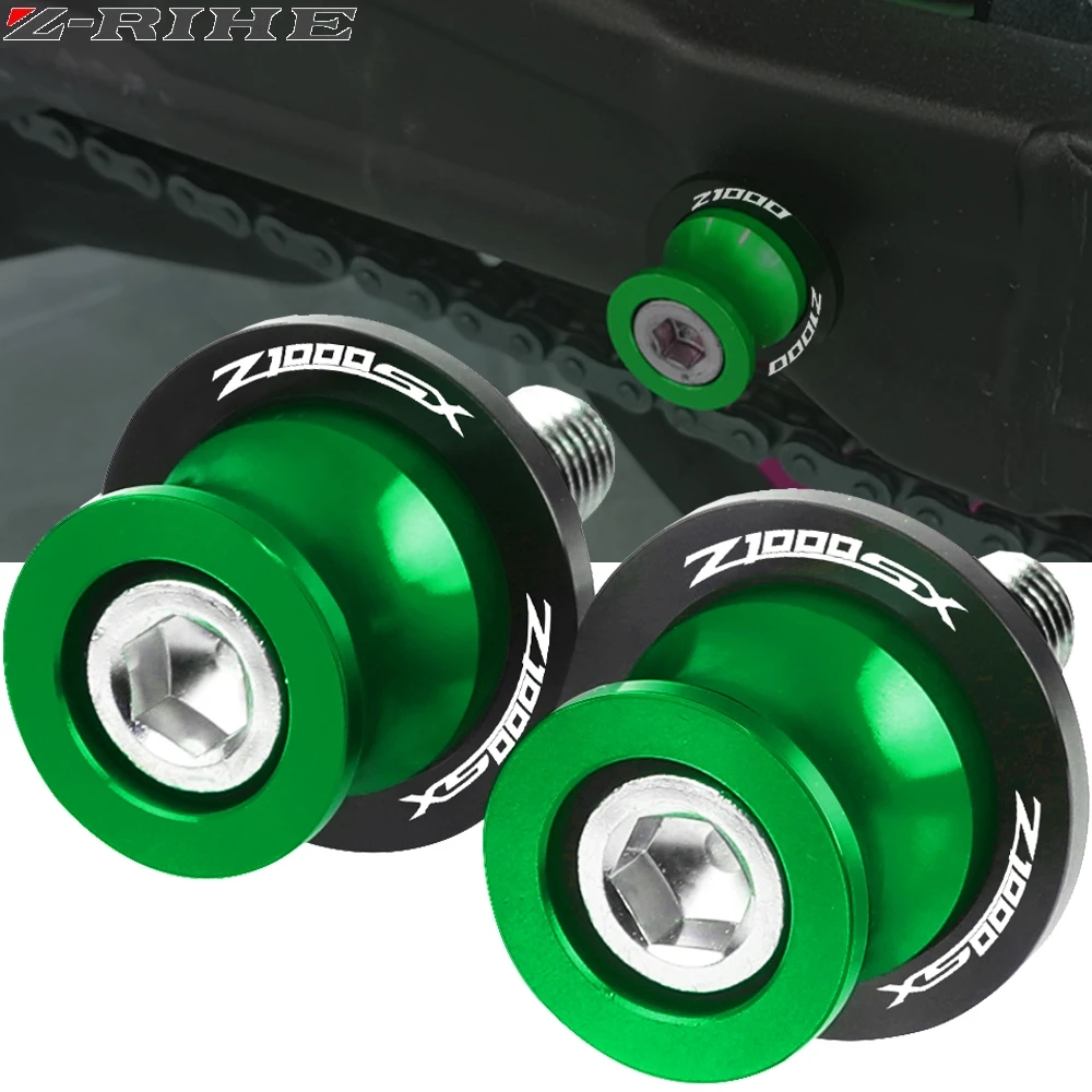 Аксессуары для мотоциклов алюминиевый маятник с ЧПУ винты слайдер 8 мм KAWASAKI Z1000SX Z