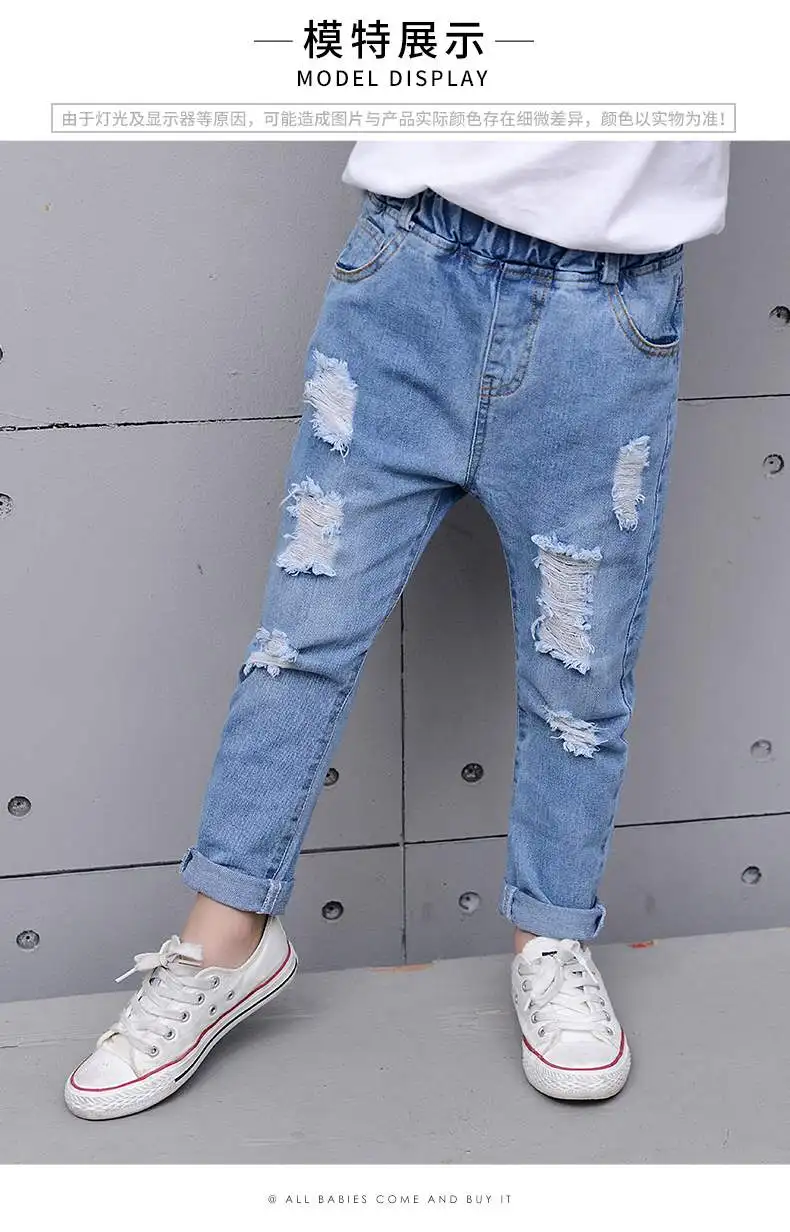 Calças de Brim Denim para 8 Casual Meninos Sólido Elástico Cintura Longa Crianças Calças Nova Moda Solto Buracos 10 12 14 Anos 2 cintura longa crianças calças nova moda solto