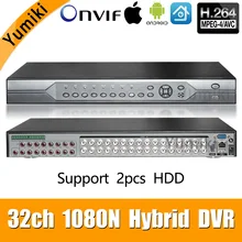 32ch 1080N DVR 5 в 1 коаксиальный CVI TVI AHD видеорегистратор системы Гибридный NVR для AHD 8CH IP поддержка 2 шт. HDD XMEYE