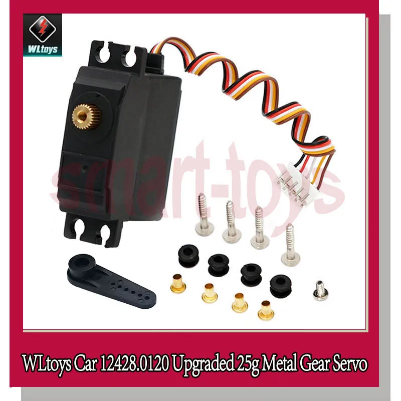 Wltoys 12428 Upgraded Servo 25g Metal Gear 12428-0120 Servo