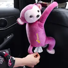 

Lovely Animal Plush Monkey Tissue Box Car Hanging Storage Case Interior Decor