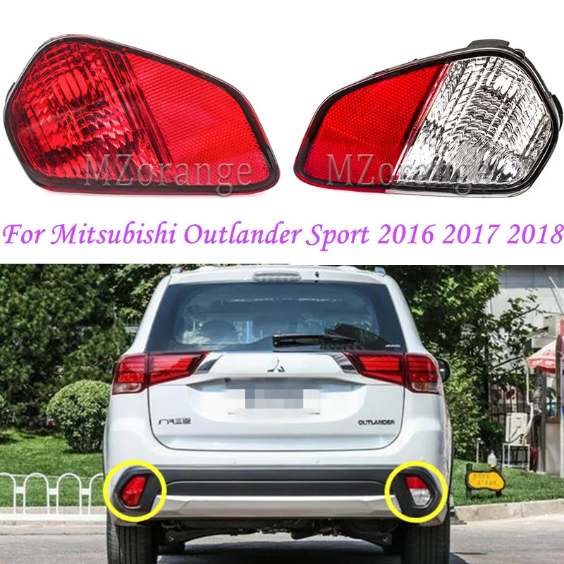 MZORANGE задний бампер сигнальный тормозной задний светильник для Mitsubishi Outlander Sport отражатель противотуманный светильник