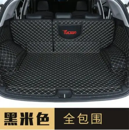 Car accessories Car interior fully enclosed trunk luggage trunk mat For Hyundai Tucson Car styling - Цвет: 5