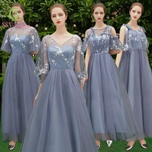 SSYfashion, синее длинное платье подружки невесты, вечерние, для банкета, официальное платье, летнее платье сестер, вечерние платья, Robe De Soiree