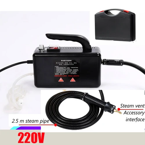 220V 220 кВт Высокая температура высокое давление Мобильная Очистительная Машина пароочиститель автоматическая насосная стерилизация дезинфектор в - Цвет: 220V