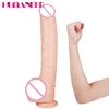 41*7cm Super Long Huge Dildo Suction Cup Realistic Penis Large Strap-on Dick Cock Lesbian Sex Toys For 18+ Adults Women Giant 1