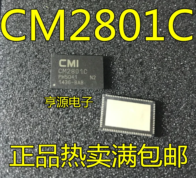 5 шт./лот CM2801 CM2801C QFN