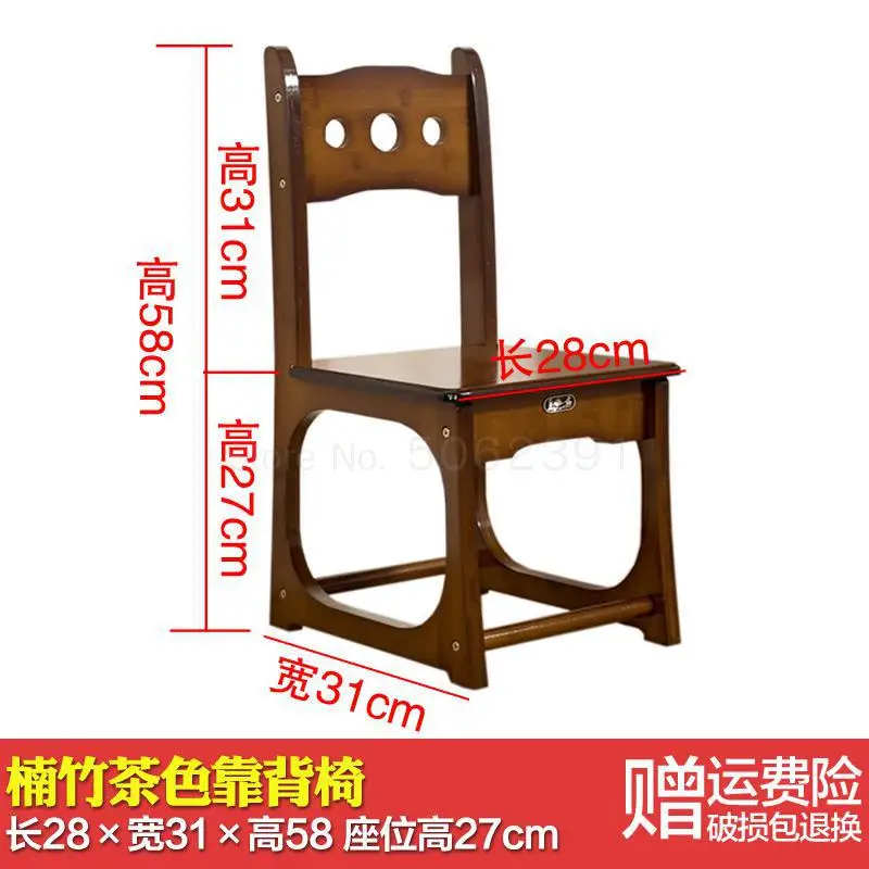 Nanzhu Taboret модный креативный малая скамья детский низкий стул квадратный Табурет Стул Для взрослых бытовой - Цвет: Same as picture3
