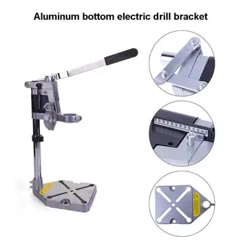

Multi-functional Electric Drill Excellent Aluminum Alloy Stand Holder Bracket for Mini Drill Die Grinder Install Two Electric