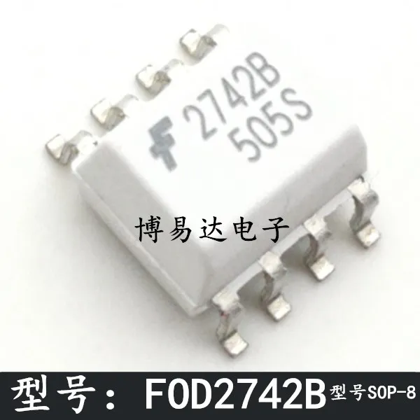 2742B FOD2742B FOD2742 лапками углублением SOP-8