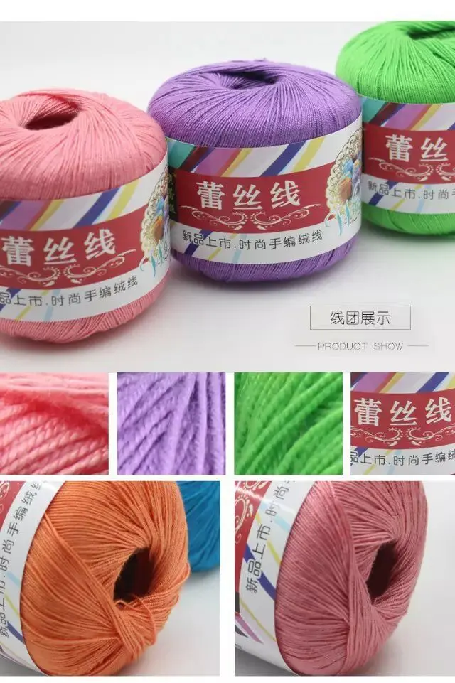 21С/2 50 г/шт., 10 шт./лот льняная пряжа для knititing