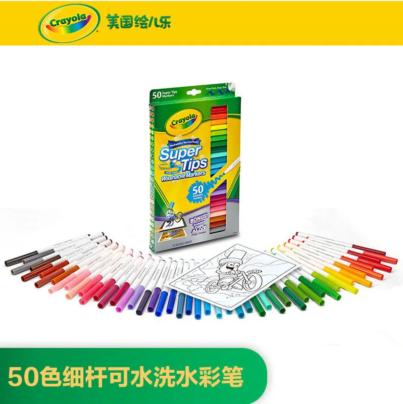 America Crayola 50 цветов тонкий стержень для детей-промывка воды Цветные ручки набор окрашенных 58-5050