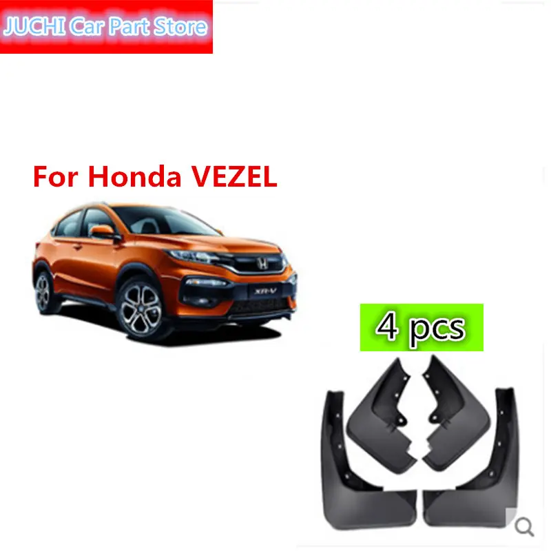 Автомобиль Брызговик пластиковый крыло для Honda VEZEL