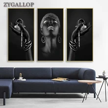 Carteles e impresiones de arte de pared africano para mujer, joyas de plata negras, pintura de lienzo, imágenes de pared para decoración de sala de estar