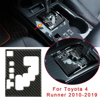 

Gear Decoration Trim Shift Box Panel For Toyota 4Runner 2010-19 Hot Sale