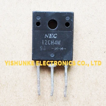

10PCS 12CH4M TO-247