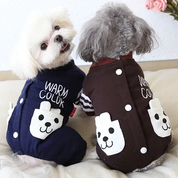 

Cute Bear Dog Jumpsuit Winter Warm Fleece Small Dog Cat Coat Jacket Chihuahua Shirt Hoodie Clothes For Pitbull