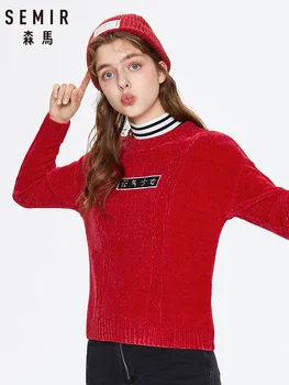 

SEMIR Sweater women 2020 spring new fake two stitching turtleneck sweater patch embroidered red natal year trend