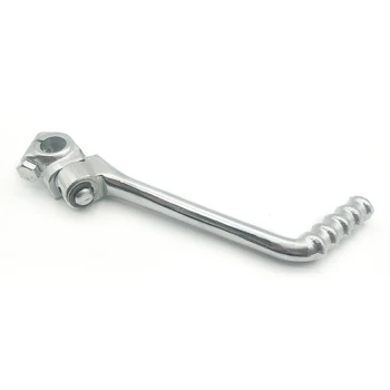 

16mm Kick StartLever Arm Chrome for 50cc-160cc Dirt Pit Bike Motorcycle