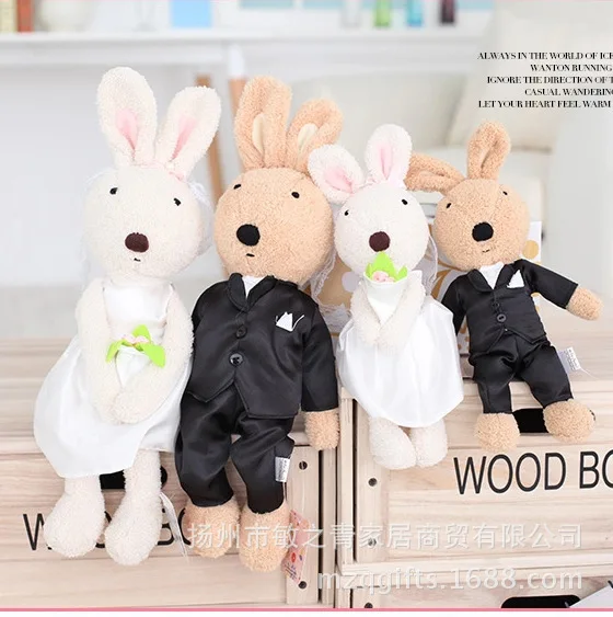 

Wedding-Wedding Dress Rabbit Presses Doll Anti-Counterfeiting Le Sucre Plush Toys